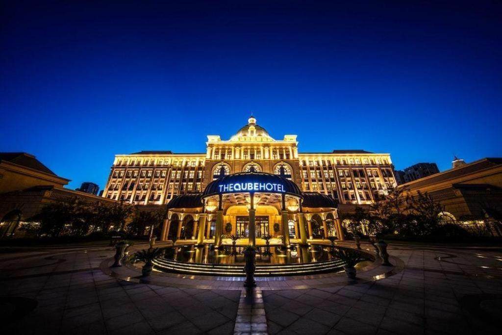 The Qube Hotel Nanchang East Buitenkant foto